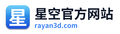 星空官方网站